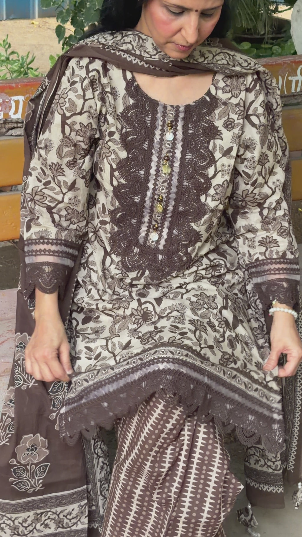Mocha Noor Set